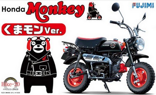 Fujimi 14161 - 1/12 Bike No.20 Monkey Kumamon Ver.