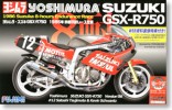 Fujimi 14129 - 1/12 Bike Spot Yoshimaru Suzuki GSX-R750 Clear Body
