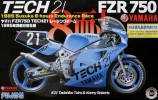 Fujimi 14131 - 1/12 No.5 Yamaha FZR750 Tech21 Shiseido Racing Team 1985 (Model Car)