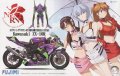 alt="Fujimi 14133 - 1/12 Bike No.7 EVA-01 Trick Star Kawasaki ZX-10R 2010 (Model Cars)" title="Fujimi 14133 - 1/12 Bike No.7 EVA-01 Trick Star Kawasaki ZX-10R 2010 (Model Cars)"