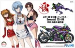 Fujimi 14149 - 1/12 Bike #16 Eva-01 RT TRICK STAR Kawasaki ZX-10R 2012 Suzuka 8 Hours