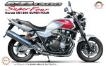 Fujimi 14217 - Bike-17 1/12 Honda CB1300 Super Four
