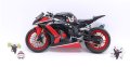 alt="Fujimi 17063 - 1/12 Racing Bike Kumamon No.13" title="Fujimi 17063 - 1/12 Racing Bike Kumamon No.13"