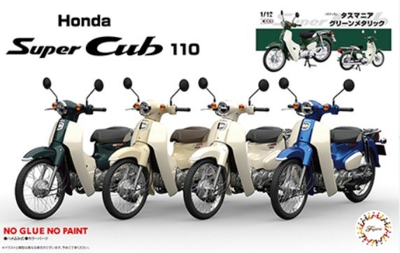 Fujimi 14180 - 1/12 Honda Super Cub110 (Tasmania Green Metallic) Next No.2