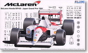 Fujimi 09051 - 1/20 GPSP-7 Mclaren Honda MP4/6 JapanGP Skeleton Body (Model Car)