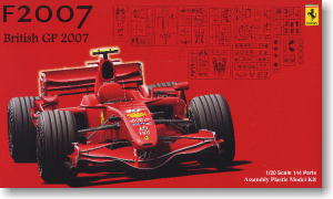 Fujimi 09056 - 1/20 GP-15 Ferrari F2007 British GP2007 (Model Car)