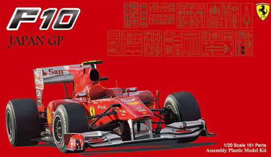 Fujimi 09087 - 1/20 GP32 Grand Prix Series Ferrari F10 Japan GP (Model Car)