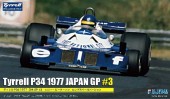 Fujimi 09090 - 1/20 GP-34 Tyrrell P34 1977 Japan GP Long Chassis #3 Ronnie Peterson