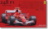 Fujimi 09047 - 1/20 GPSP-6 Ferrari 248F1 Brazil GP Skeleton Body (Model Car)