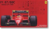 Fujimi 09055 - 1/20 GPSP-9 Ferrari F1 87/88C Italy GP 1988 Clear Body (Model Car)