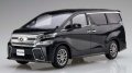 alt="Fujimi 06609 - 1/24 Toyota Vellfire ZA G Edition (Black) Car Next No.1" title="Fujimi 06609 - 1/24 Toyota Vellfire ZA G Edition (Black) Car Next No.1"