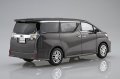 alt="Fujimi 06624 - 1/24 Toyota Vellfire ZA G Edition Special Edition (Gray Metallic) Car Next #1 EX-1" title="Fujimi 06624 - 1/24 Toyota Vellfire ZA G Edition Special Edition (Gray Metallic) Car Next #1 EX-1"