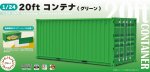 Fujimi 06646 - C-NX-1001 1/24 20ft Container (Green)