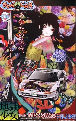 Fujimi 18950 - 1/24 Toyota new MR-2 SW20 93 with Hell Girl No.9