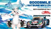Fujimi 17015 - 1/24 Good Smile Hatsune Miku Z4 2014 SUPER GT Rd.1 Curtain Raiser Winner