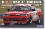 Fujimi 06257 - 1/24 Gr.A-11 NIissan Skyline GTS-R (R31) Ricoh (Model Car)