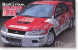 Fujimi 18709 - 1/24 TE no.5 Okuyama Lancer Evolution 7 (Model Car)