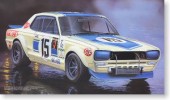 Fujimi 12107 - 1/24 HR-7 Nissan KPGC10 (Racer) 50 victories (Model Car)