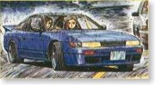 Fujimi 18323 - 1/24 Initial D No.03 Sileighty (Sato Mako Ver.) (Model Car)