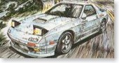 Fujimi 18325 - 1/24 Initial D No.05 Mazda Savanna RX-7 FC3S Late (Takahashi Ryosuke Ver.) (Model Car)