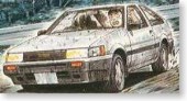 Fujimi 18328 - 1/24 Initial D No.08 Toyota AE85 Levin (Takeuchi Itsuki Ver.) (Model Car)