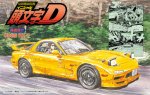 Fujimi 18386 - ISD-10 1/24 Mazda FD3S new RX-7 '99 (Takahashi Keisuke Ver.)