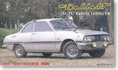 Fujimi 04320 - 1/24 NR-15 Isuzu Bellett 1600GTR Late Type (Model Car)