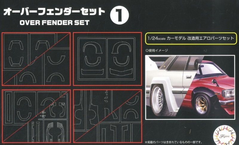 Fujimi 11638 - 1/24 Over Fender Set 1 Garage & Tools No.31