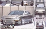 Fujimi 18668 - 1/24 - No.2 Nissan S14 VeilSide