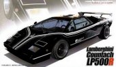 Fujimi 12181 - 1/24 RS-39 Lamborghini Countach LP500R