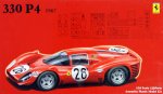 Fujimi 12575 - RS-48 1/24 Ferrari 330P4