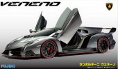 Fujimi 12597 - 1/24 RS-30 Lamborghini Veneno DX