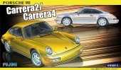 Fujimi 12672 - 1/24 RS-13 Porsche 911 Carrera 2/Carrera 4