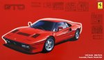 Fujimi 12627 - RS-105 1/24 Ferrari 288GTO