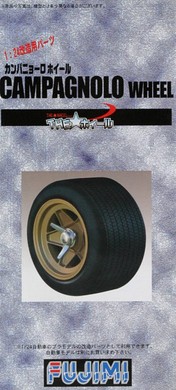 Fujimi 19292 - 1/24 TW-23 Campagnolo Wheel