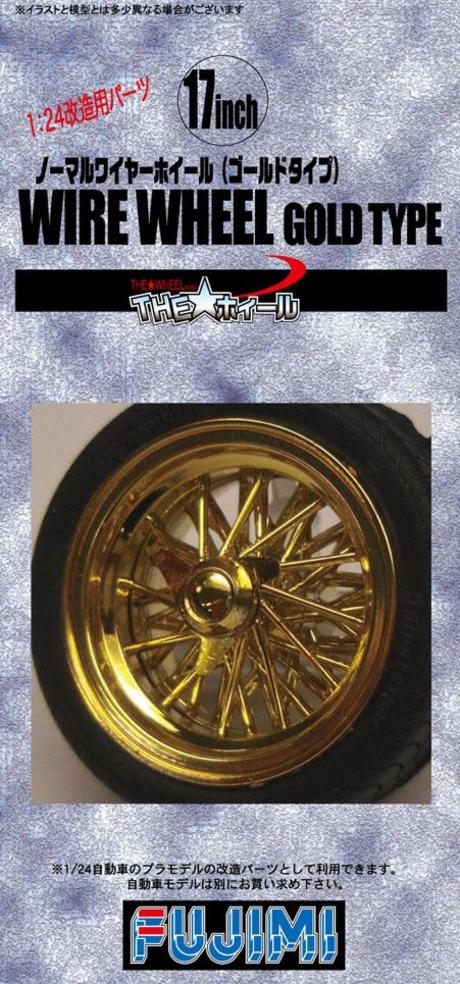 Fujimi 19325 - TW-56 17 Inch Wire Wheel (Gold Type)