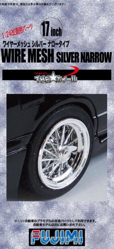 Fujimi 19281 - 1/24 TW-13 17-inch Wire Mesh Wheel Silver Type (Narrow Version)