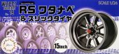 Fujimi 19356 - 1/24 RS Watanabe & Slick Tire 15 inch Wheel Series #15