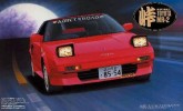 Fujimi 04594 - 1/24 Tohge-4 Toyota AW11 MR-2 Supercharger