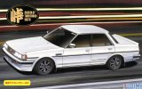 Fujimi 04604 - 1/24 Tohge-14 Toyota Cresta GT Twin Turbo GX71 46044