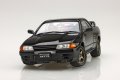 alt="Fujimi 04711 - 1/24 Nissan Skyline GT-R R32 (RB26DETT) Tohge #15" title="Fujimi 04711 - 1/24 Nissan Skyline GT-R R32 (RB26DETT) Tohge #15"