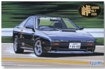 Fujimi 45986 - 1/24 Touge No.9 Mazda Savanna RX-7 (FC3S)