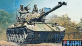 Fujimi 76031 - 1/76 SWA-01 Type 61 Tank (Plastic model)