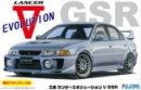 Fujimi 03919 - 1/24 ID-100 Mitsubishi Lancer Evolution V GSR w/Window Frame Masking Fujimi 03919 - 1/24 ID-100 Mitsubishi Lancer Evolution V GSR w/Window Frame Masking