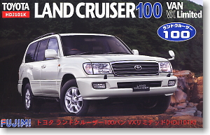Fujimi 03804 - 1/24 ID-132 Toyota Land Cruiser 100 Van (Model Car)