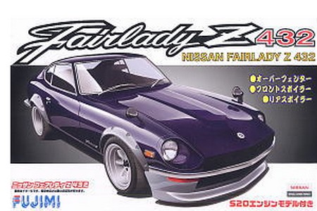 Fujimi 03842 - 1/24 ID-162 Nissan Fairlady Z432 38421