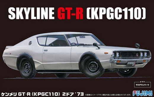 Fujimi 03926 - 1/24 ID-46 Nissan Skyline GT-R KPGC110 2-Door 73