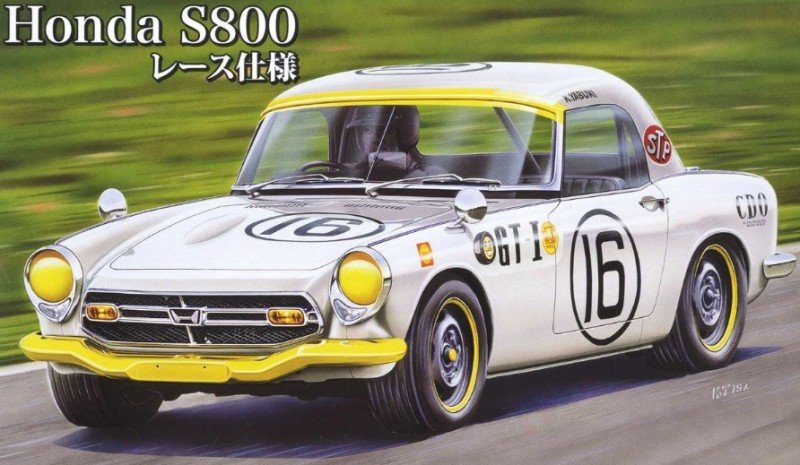Fujimi 03968 - 1/24 ID-253 Honda S800 Race Edition