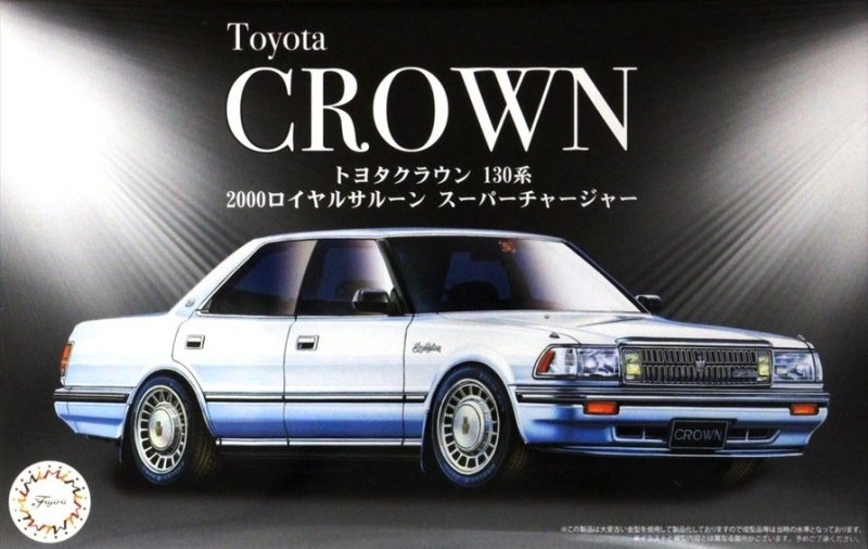 Fujimi 03994 - 1/24 ID-32 Toyota Crown 130 2000 Royal Saloon Supercharger