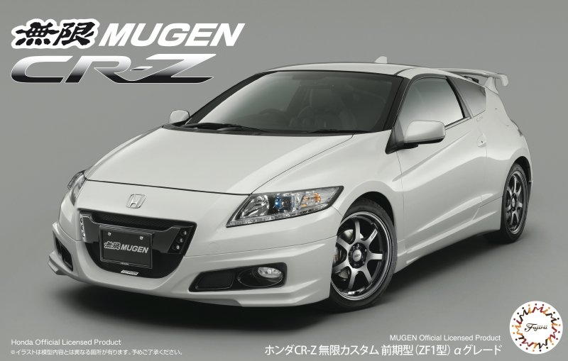 Fujimi 04647 - ID-283 1/24 Honda CR-Z Mugen Custom